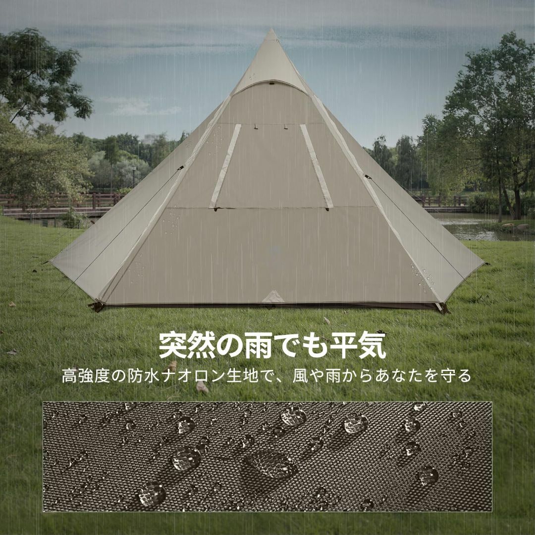 CAMEL CROWN 大型テント 二重層キャンプテント 5-6人用 ファミリー 5