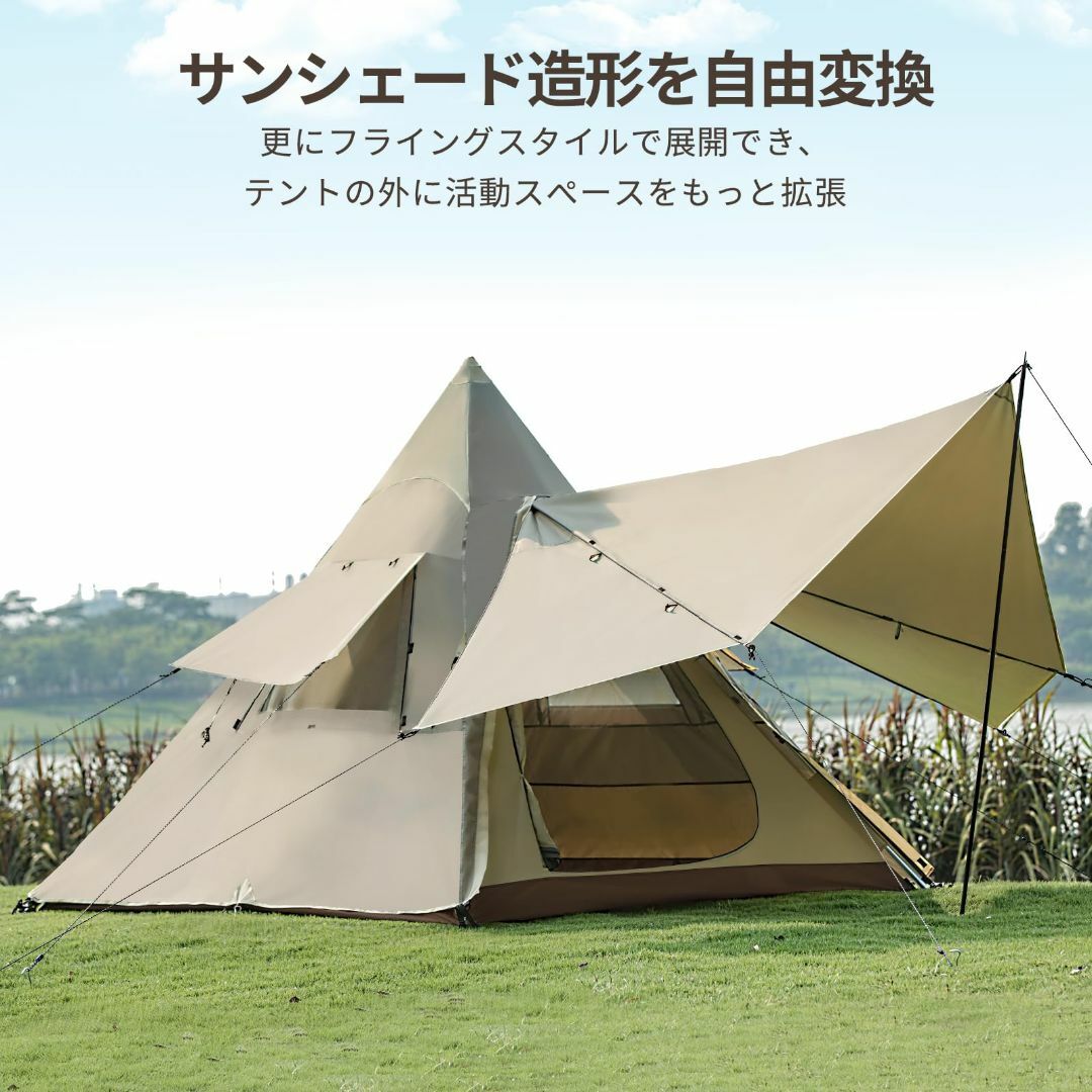 CAMEL CROWN 大型テント 二重層キャンプテント 5-6人用 ファミリー 7