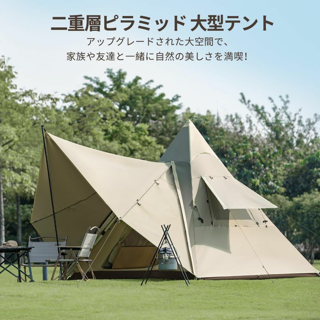 CAMEL CROWN 大型テント 二重層キャンプテント 5-6人用 ファミリー 8