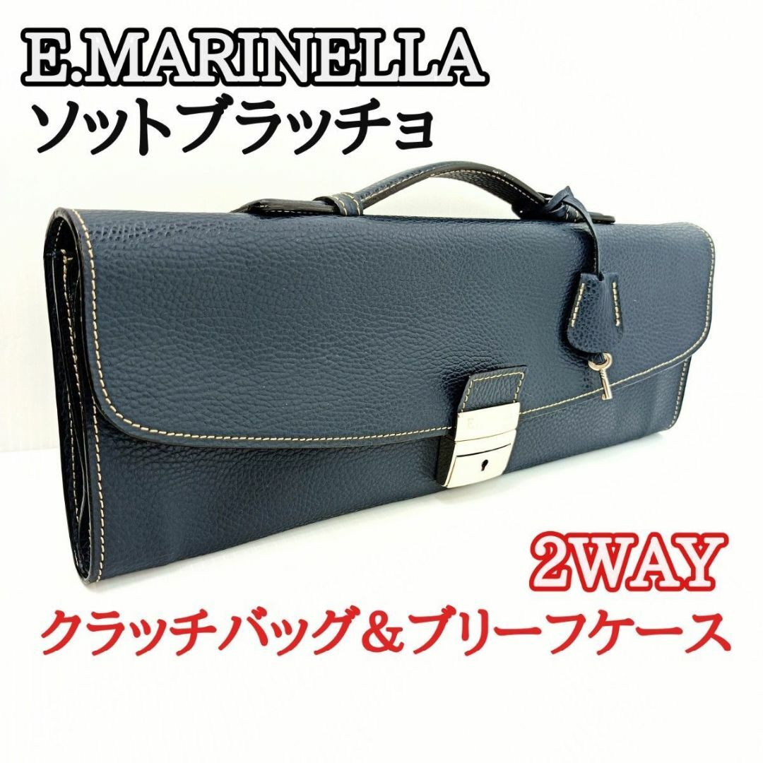 【2WAYバッグ】マリネッラ ナポリ　ソットブラッチョ　E.Marinella