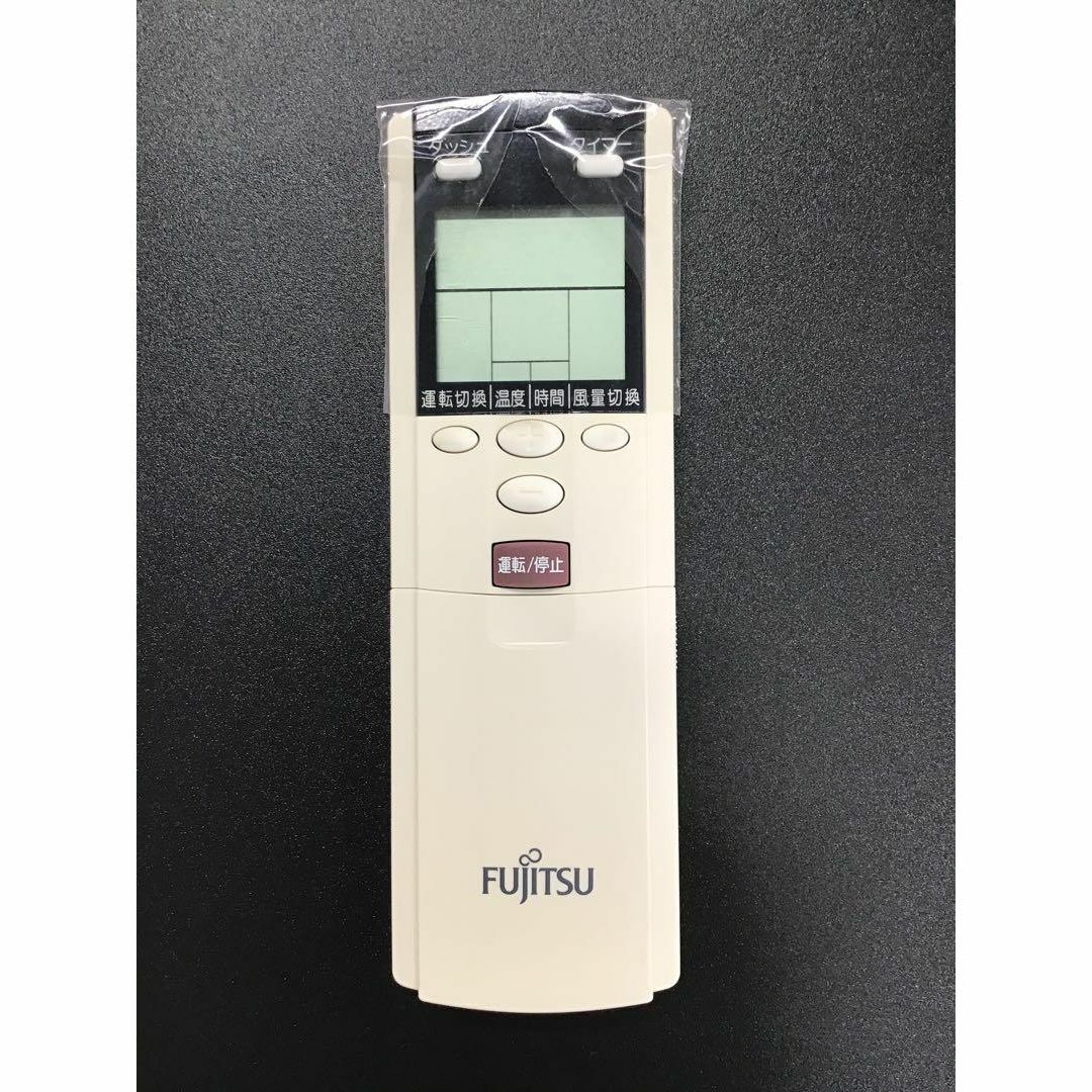 富士通 - Fujitsu 共通リモコン AR-EL1【未使用】の通販 by をたすぃ's