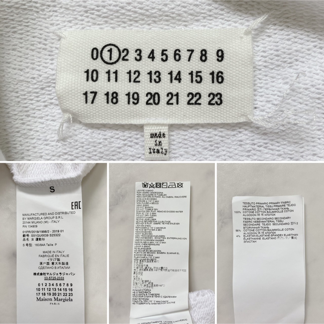 maison margielaマルジェラ 21SS AIDS パーカー プリント