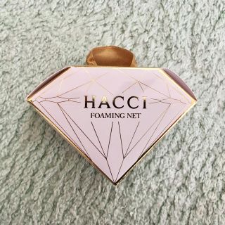 ハッチ(HACCI)のHACCI キャンディーカラーリング 泡立てネット パステルピンク(洗顔ネット/泡立て小物)