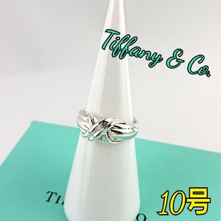 ティファニー(Tiffany & Co.)のTiffany ティファニー リング(リング(指輪))