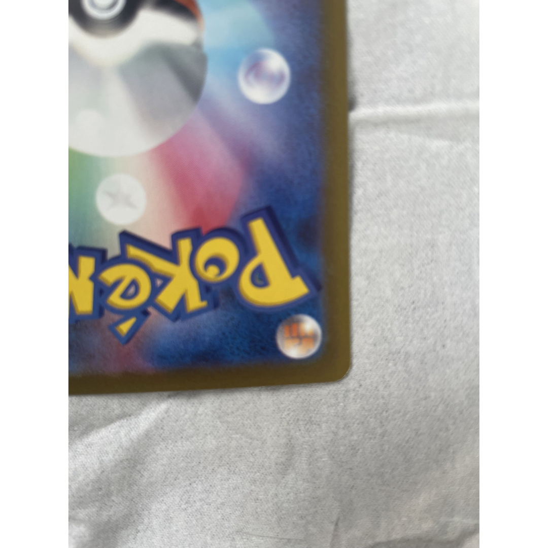 ポケモンカード ルギアv sa 美品 エンタメ/ホビーのトレーディングカード(シングルカード)の商品写真