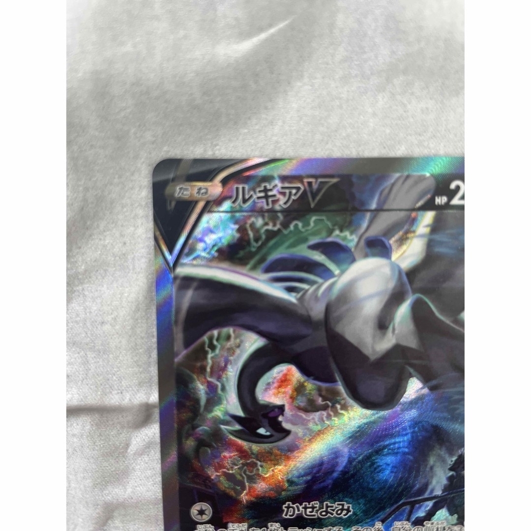 ポケモンカード ルギアv sa 美品 ポケモンカード ルギアv sa 美品