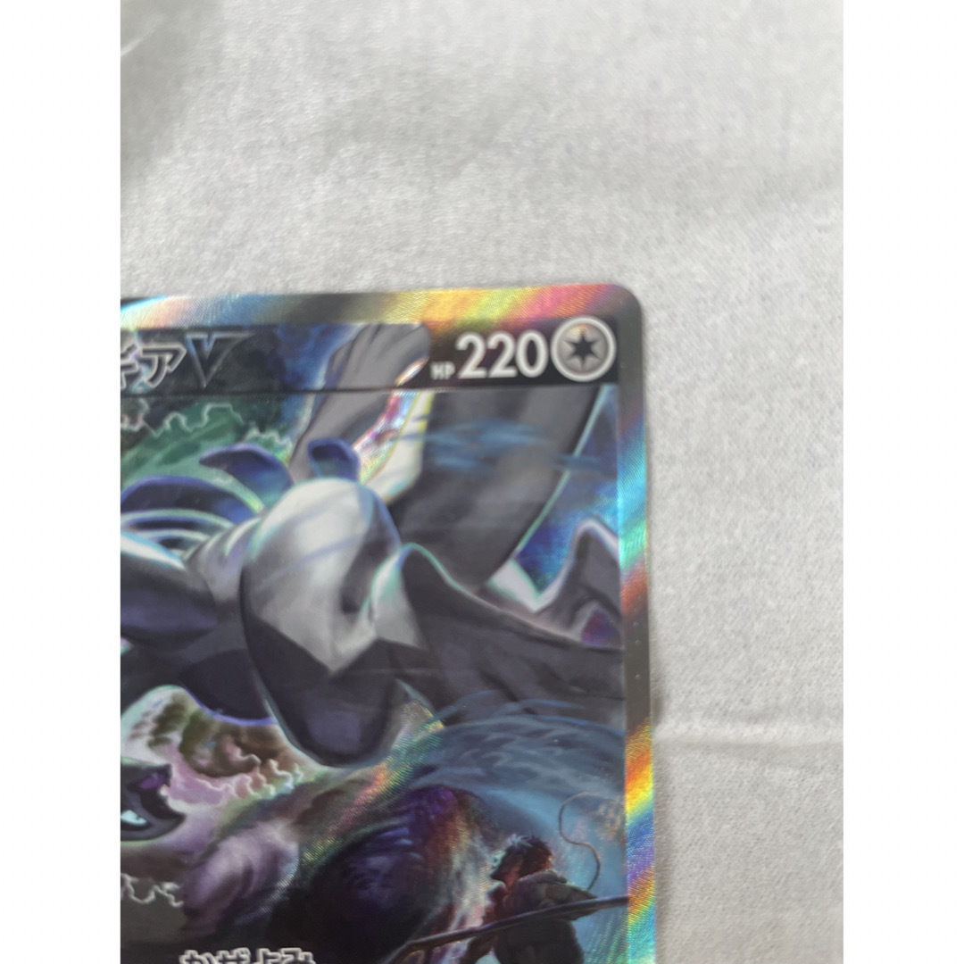 ポケモンカード ルギアv sa 美品 ポケモンカード ルギアv sa 美品