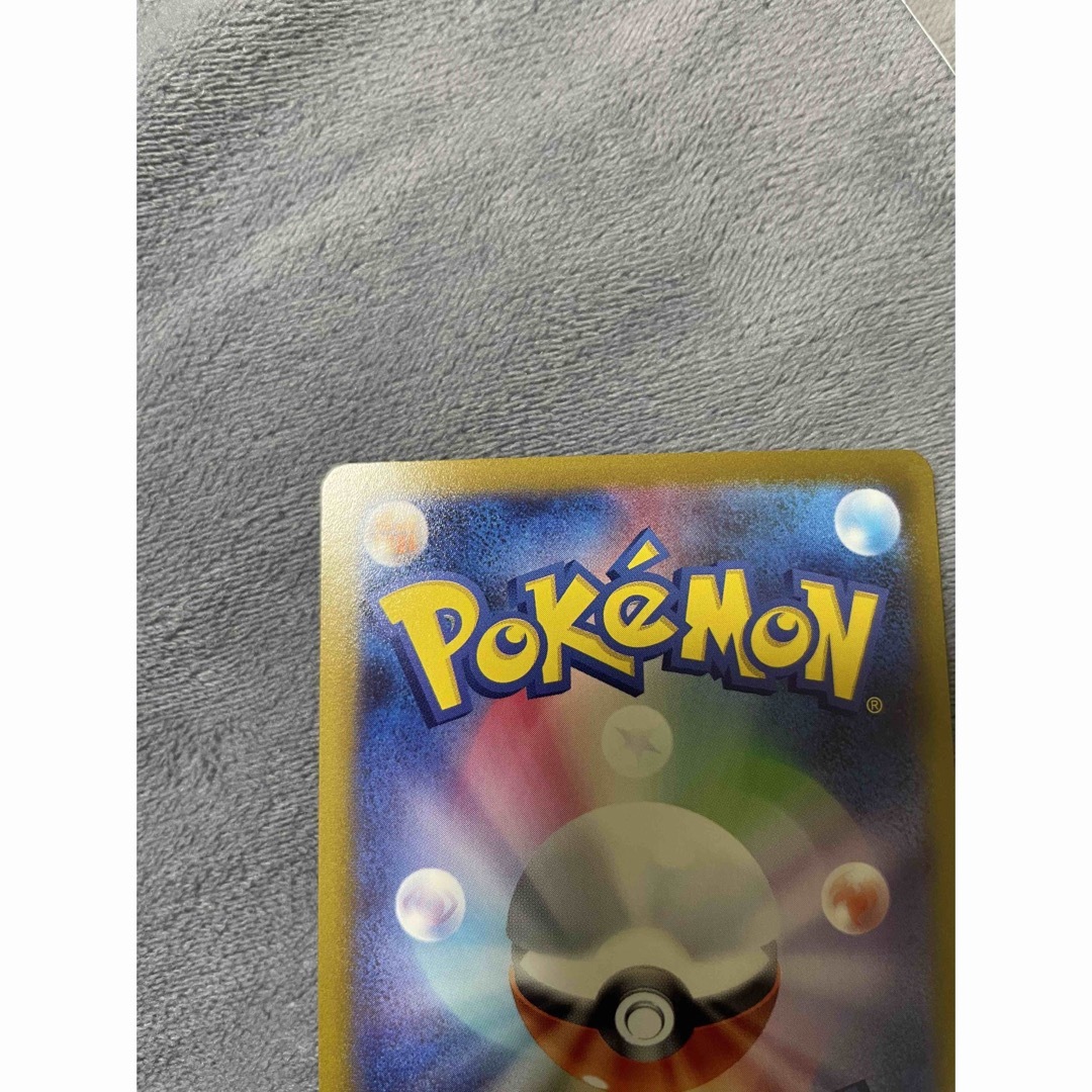ポケモンカード ルギアv sa 美品 ポケモンカード ルギアv sa 美品