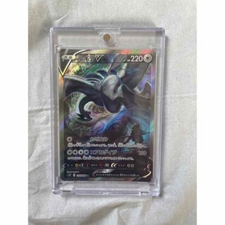 ポケモンカード ルギアv sa 美品(シングルカード)