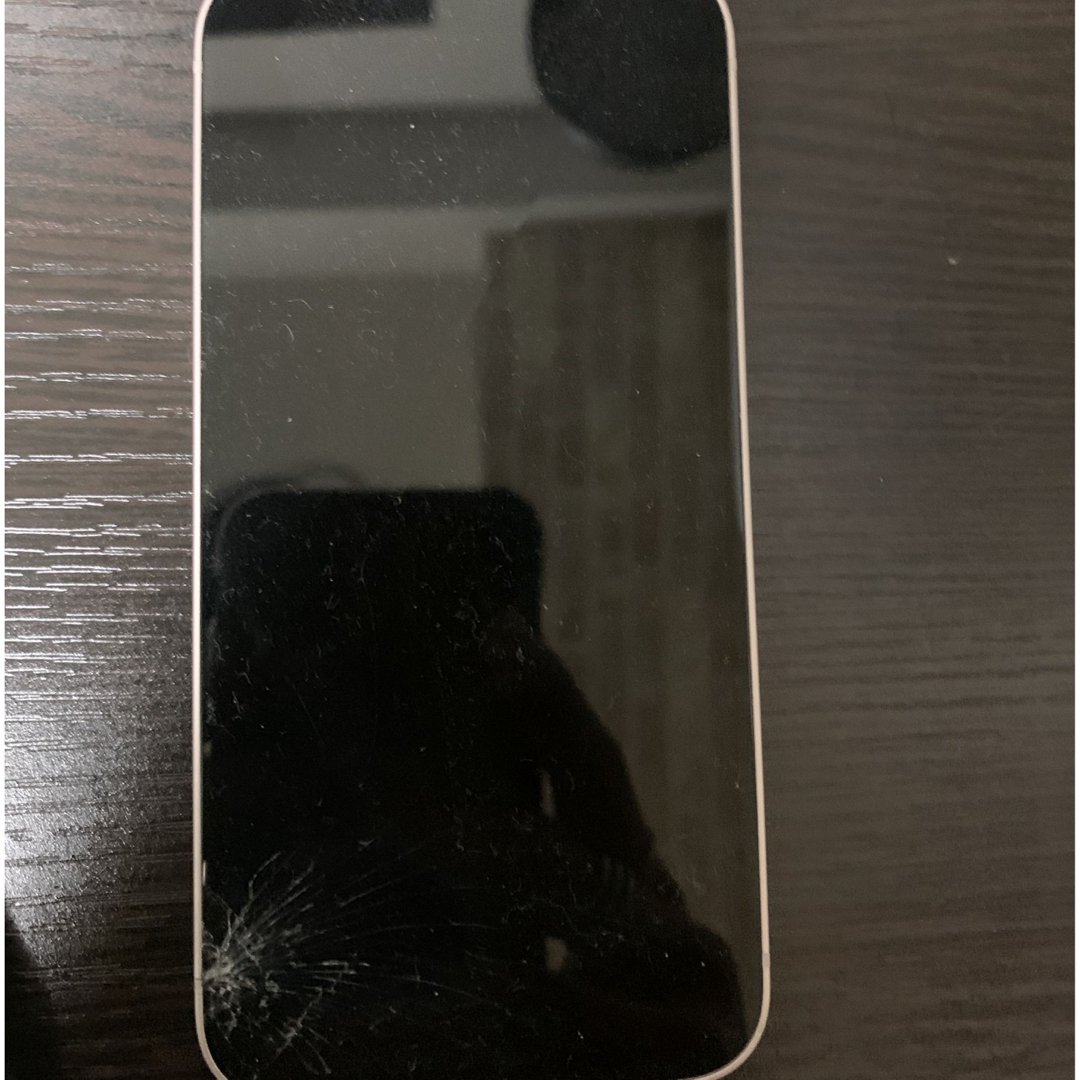 Apple(アップル)のiPhone13 mini ジャンク スマホ/家電/カメラのスマートフォン/携帯電話(スマートフォン本体)の商品写真