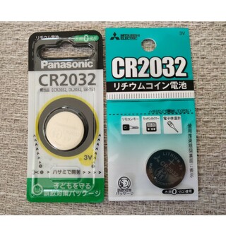 パナソニック(Panasonic)の2個セットボタン電池 CR2032　新品パナソニック　Panasonic(その他)