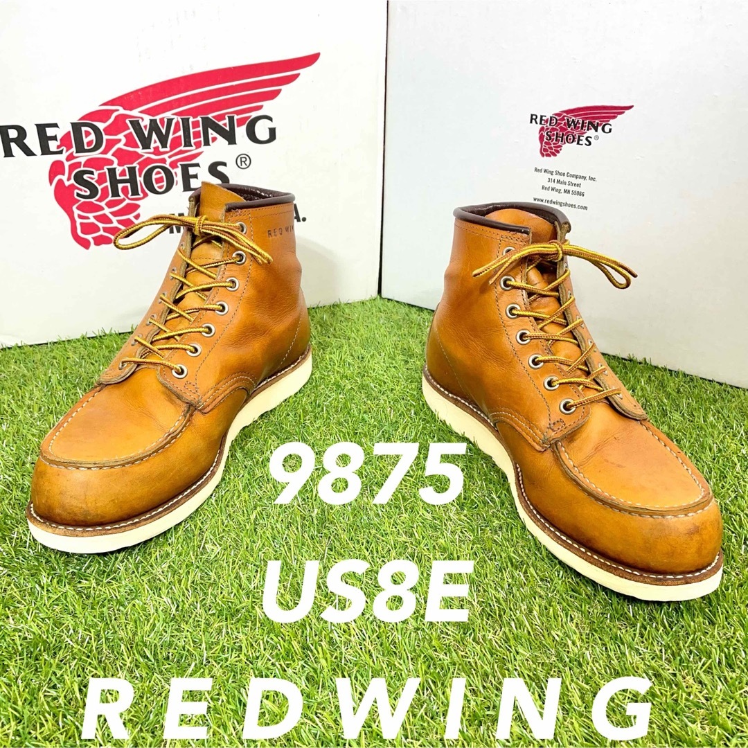 【状態良好美品】RED WING 8184 レッドウイング 24.5 廃盤モデル