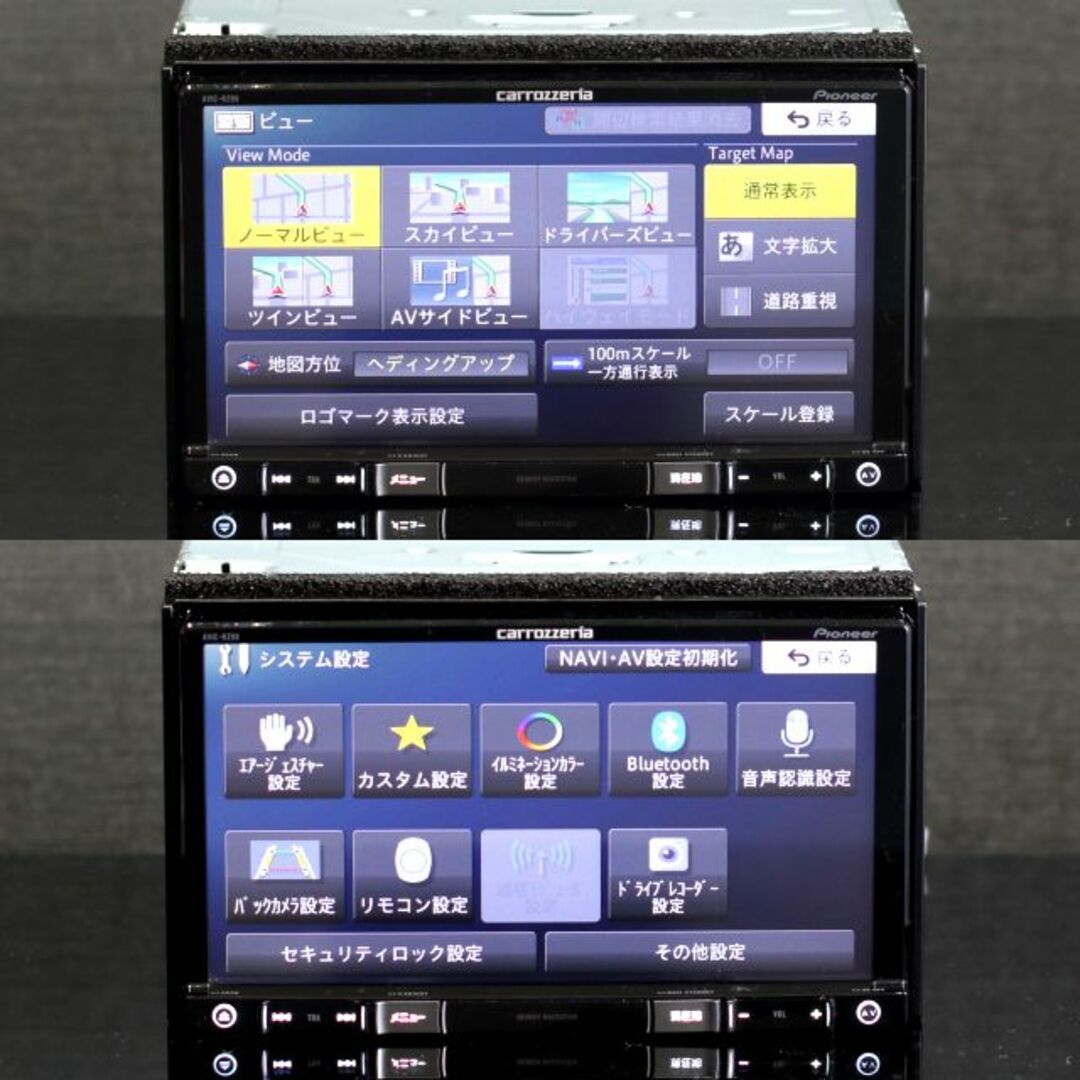 地図2023年8月差分最新最上級楽ナビAVIC-RZ99フルセグ/BT/HDMI