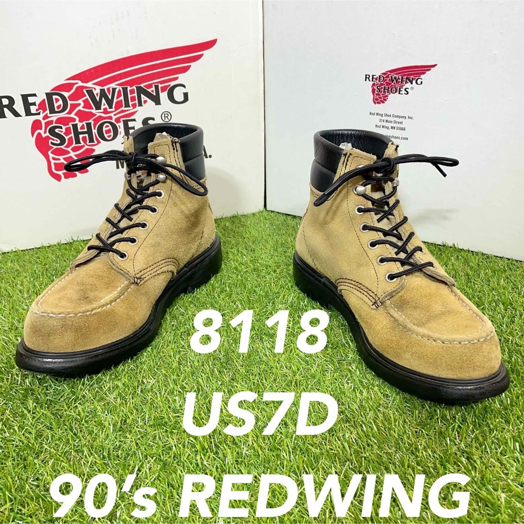 【安心品質0113】8118レッドウイング廃盤ブーツREDWING25-26cm