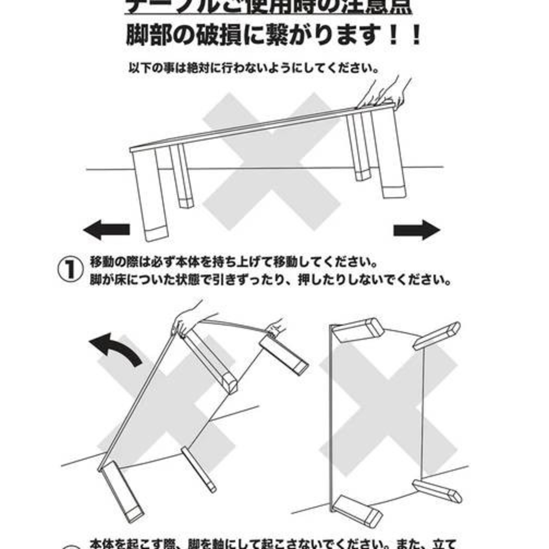 NEW ファッションコタツ 120×80の通販 by りんご's shop｜ラクマ