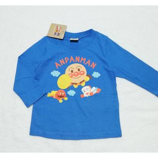 アンパンマン(アンパンマン)の❤️新品　100cm　アンパンマン　2023パトロール長袖Tシャツ　ブルー(その他)