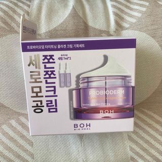 BOH - 【匿名配送】バイオヒール プロバイオダームタイトニング ...