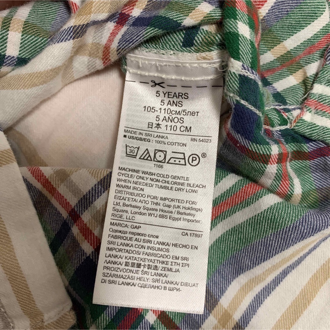 GAP(ギャップ)の【超美品❤️】GAPチェック長袖トップス シャツ キッズ/ベビー/マタニティのキッズ服男の子用(90cm~)(Tシャツ/カットソー)の商品写真