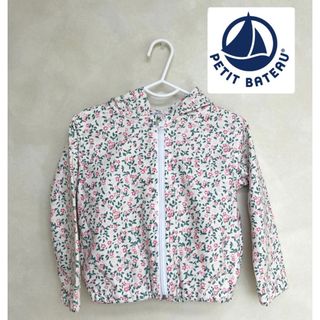 プチバトー(PETIT BATEAU)の最終値下げ　Petit Bateau 3ans 花柄アウター(ジャケット/上着)