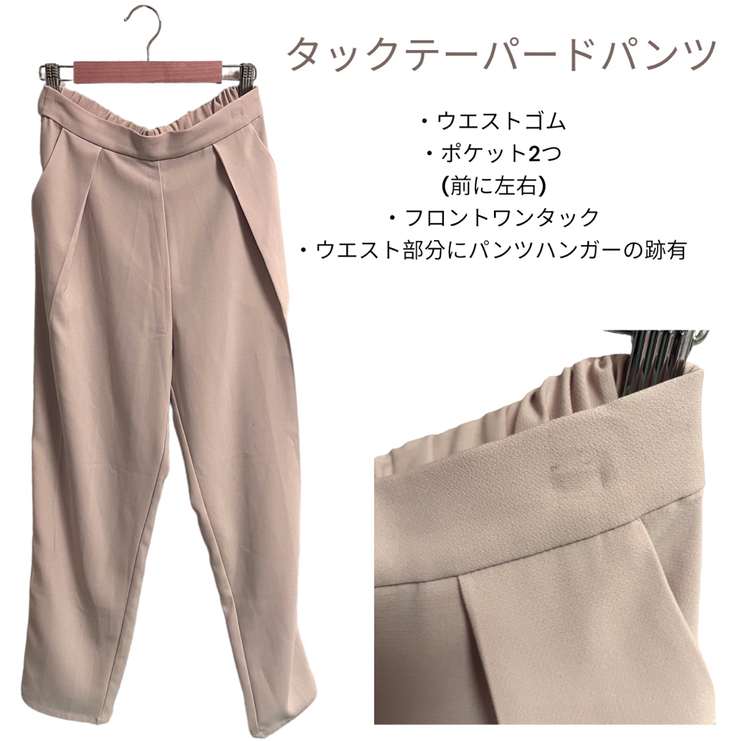 apart by lowrys(アパートバイローリーズ)のapartbylowrys セットアップ　結婚式 レディースのレディース その他(セット/コーデ)の商品写真