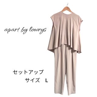 アパートバイローリーズ(apart by lowrys)のapartbylowrys セットアップ　結婚式(セット/コーデ)