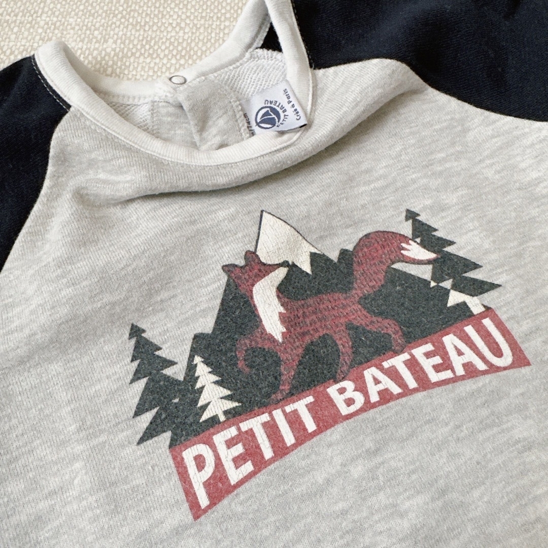 PETIT BATEAU(プチバトー)のPETIT BATEAU プチバトー ロンパース　2点 キッズ/ベビー/マタニティのベビー服(~85cm)(ロンパース)の商品写真