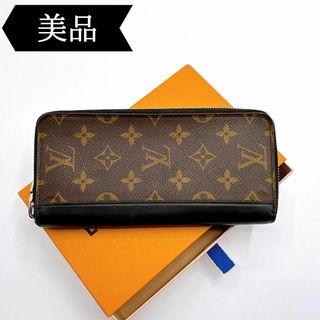 LOUIS VUITTON - ◇ルイヴィトン◇モノグラム/マカサー/ジッピー