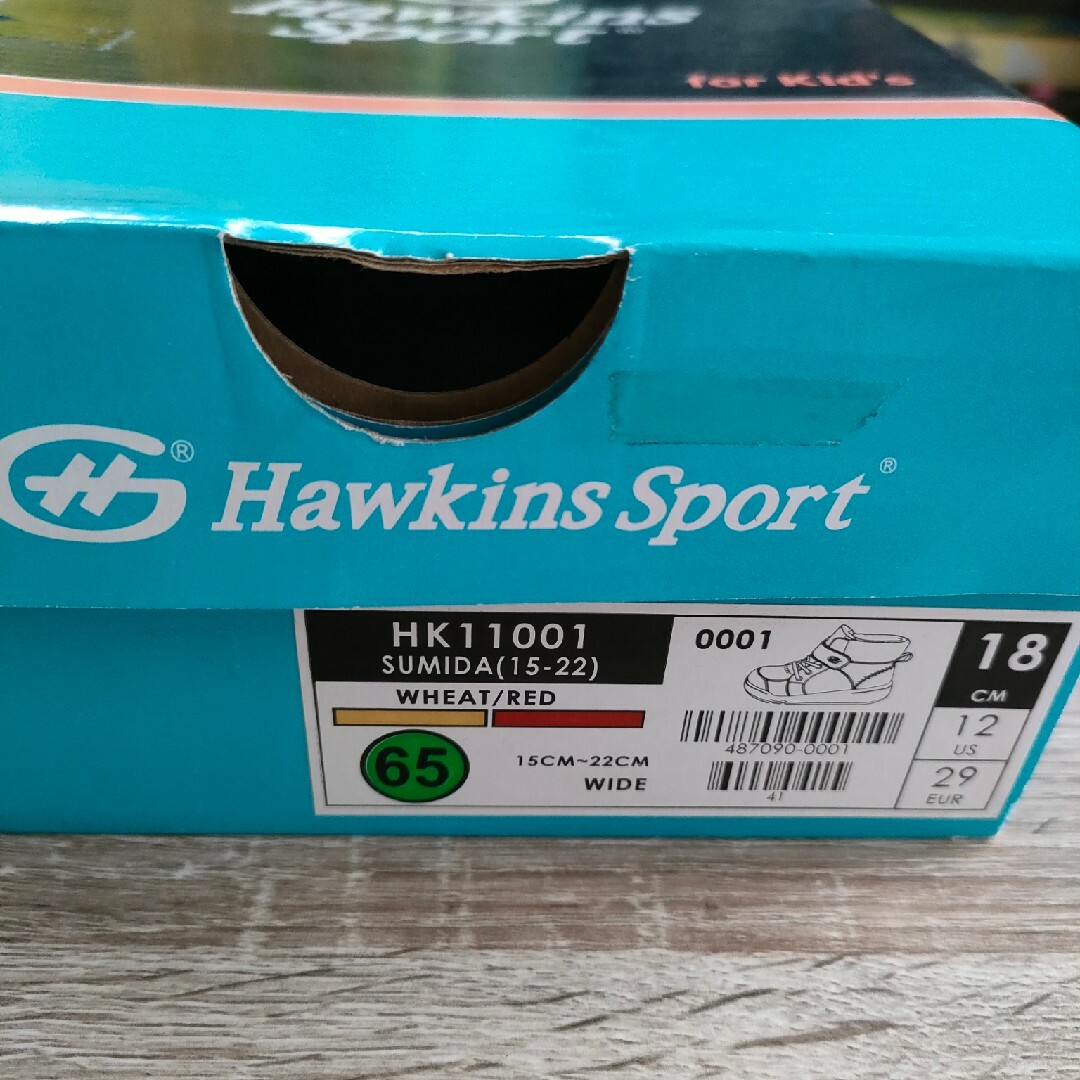 HAWKINS(ホーキンス)のホーキンス スポーツ Hawkins sport スニーカー 冬靴 18cm キッズ/ベビー/マタニティのキッズ靴/シューズ(15cm~)(スニーカー)の商品写真