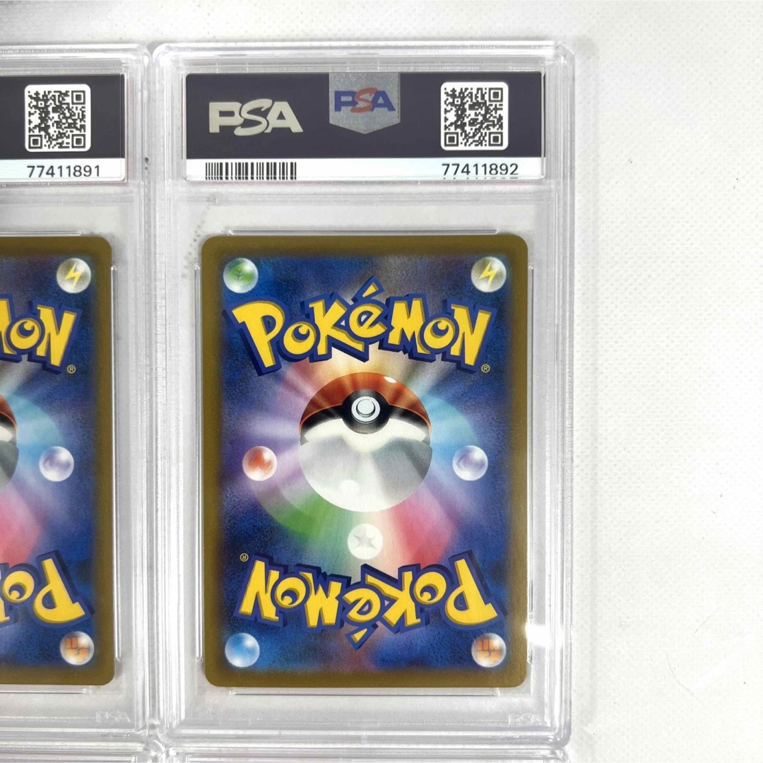 連番】PSA10 モルペコ v union CSR マリィ 4枚セット-ecosea.do