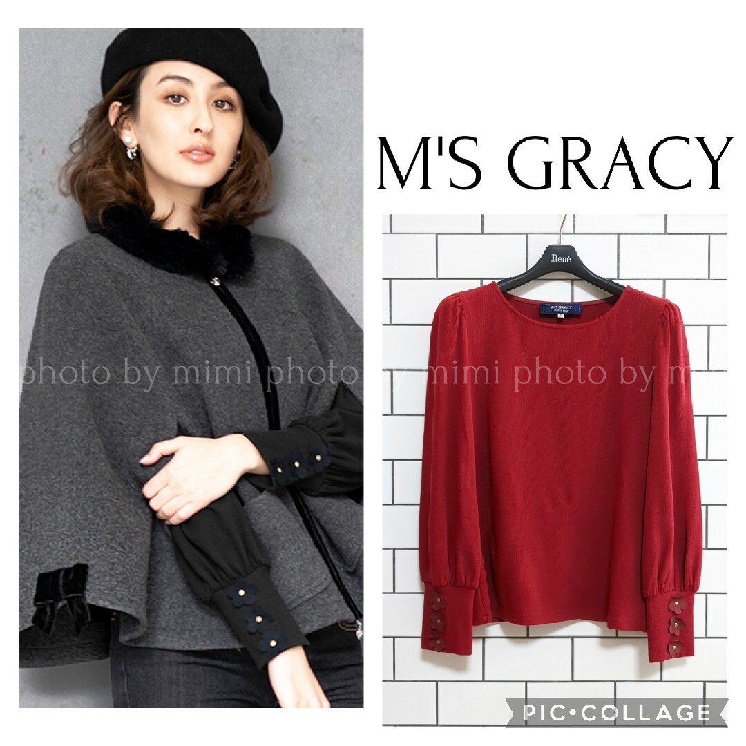 M´S GRACY*カタログ掲載*フラワーモチーフ付きカットソー アウトレット