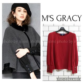 エムズグレイシー(M'S GRACY)のM'S GRACY*カタログ掲載*フラワーモチーフ付きカットソー(カットソー(長袖/七分))