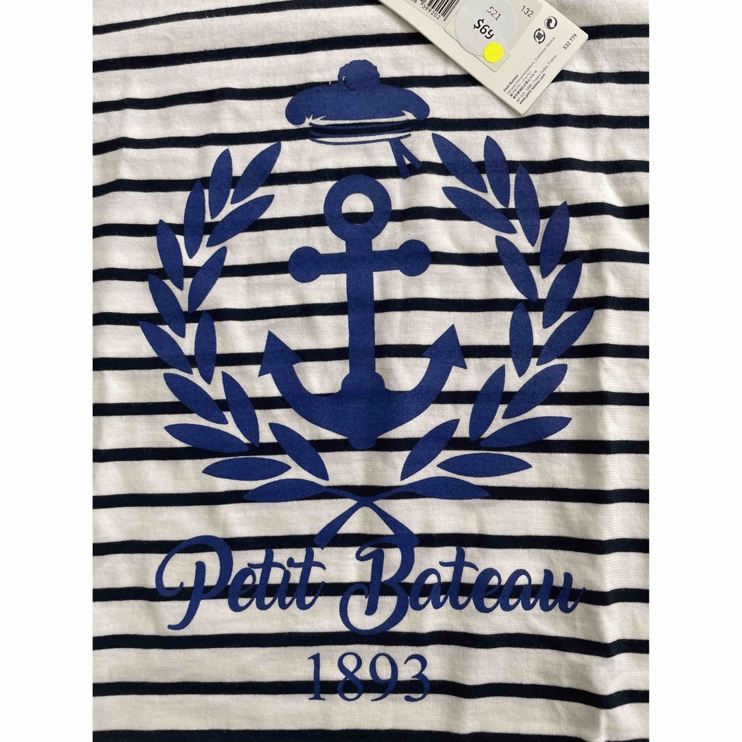 PETIT BATEAU(プチバトー)の新品タグ付き　プチバトー♡Tシャツ キッズ/ベビー/マタニティのキッズ服男の子用(90cm~)(Tシャツ/カットソー)の商品写真