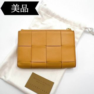 ボッテガヴェネタ(Bottega Veneta)の◇ボッテガヴェネタ◇マキシイントレチャート/コンパクトウォレット/財布/ブランド(財布)