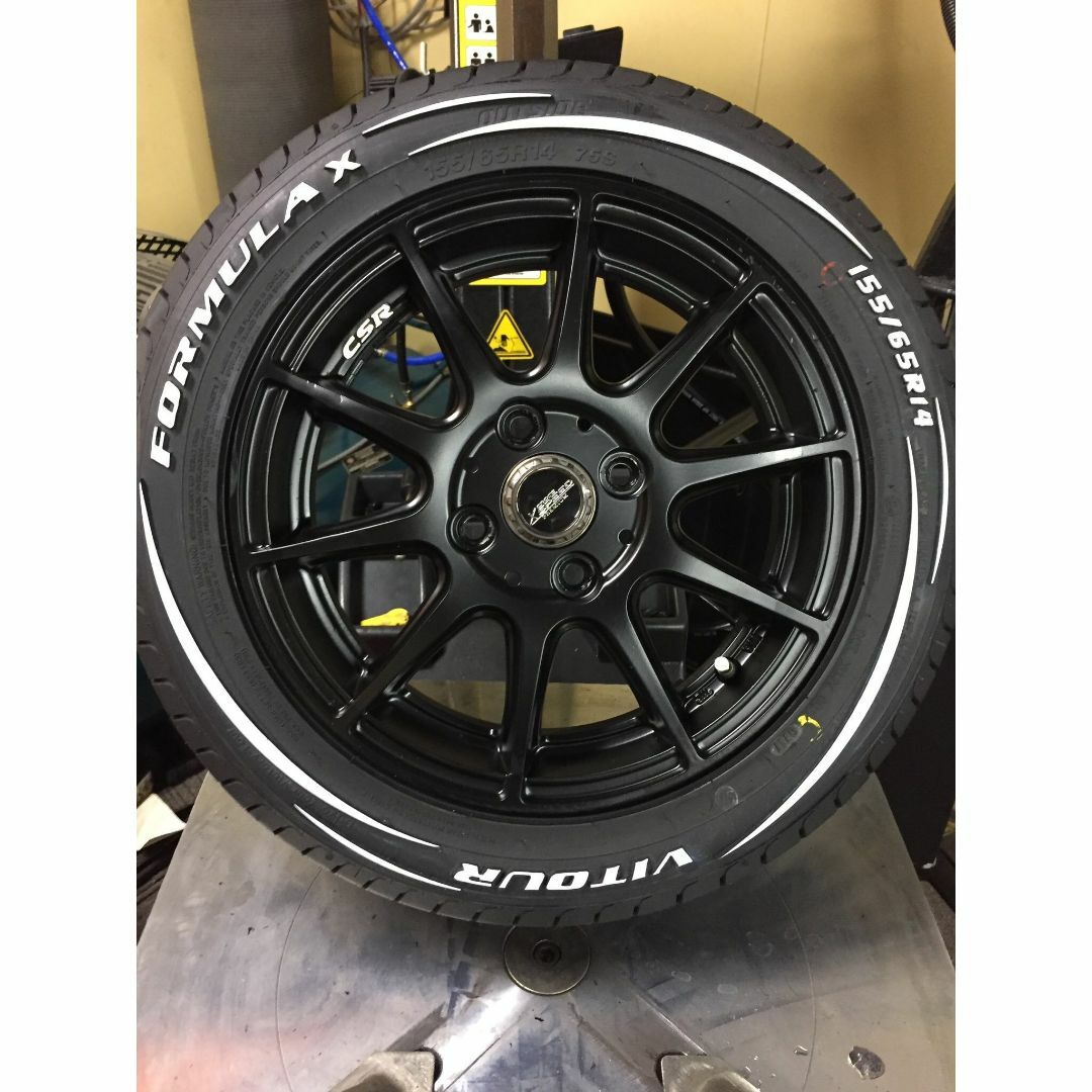 155/65R14 ホワイトレター タイヤ 4本セット 送料無料!14インチ