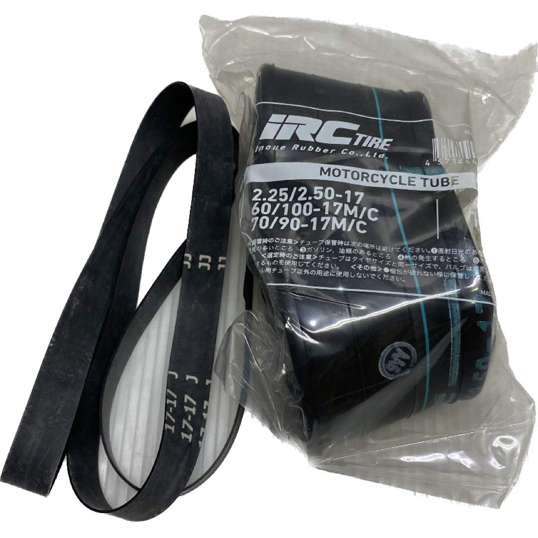IRCカブ用チューブ 1本2.25/2.50-17 リムバンド付 スーパーカブ 自動車/バイクの自動車(タイヤ)の商品写真