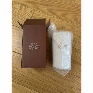 John Masters Organics - ジョンマスター　オーガニック　ノベルティ　タンブラー　ミラー　鏡　新品未使用