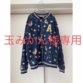 ザラキッズ(ZARA KIDS)のZARA kids ザラ　キッズ　スウェット　スタジャン　パーカー(ジャケット/上着)