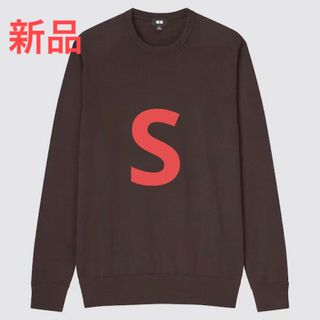 ユニクロ(UNIQLO)の新品　ユニクロ　エクストラファインメリノクルーネックセーター（長袖）Sサイズ(ニット/セーター)