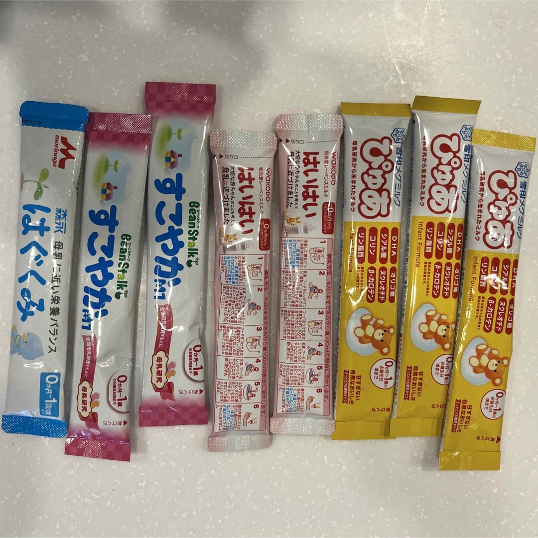 明治 - 【ぽんぽんぽむ様専用出品中】育児用ミルク(粉•キューブ•液体