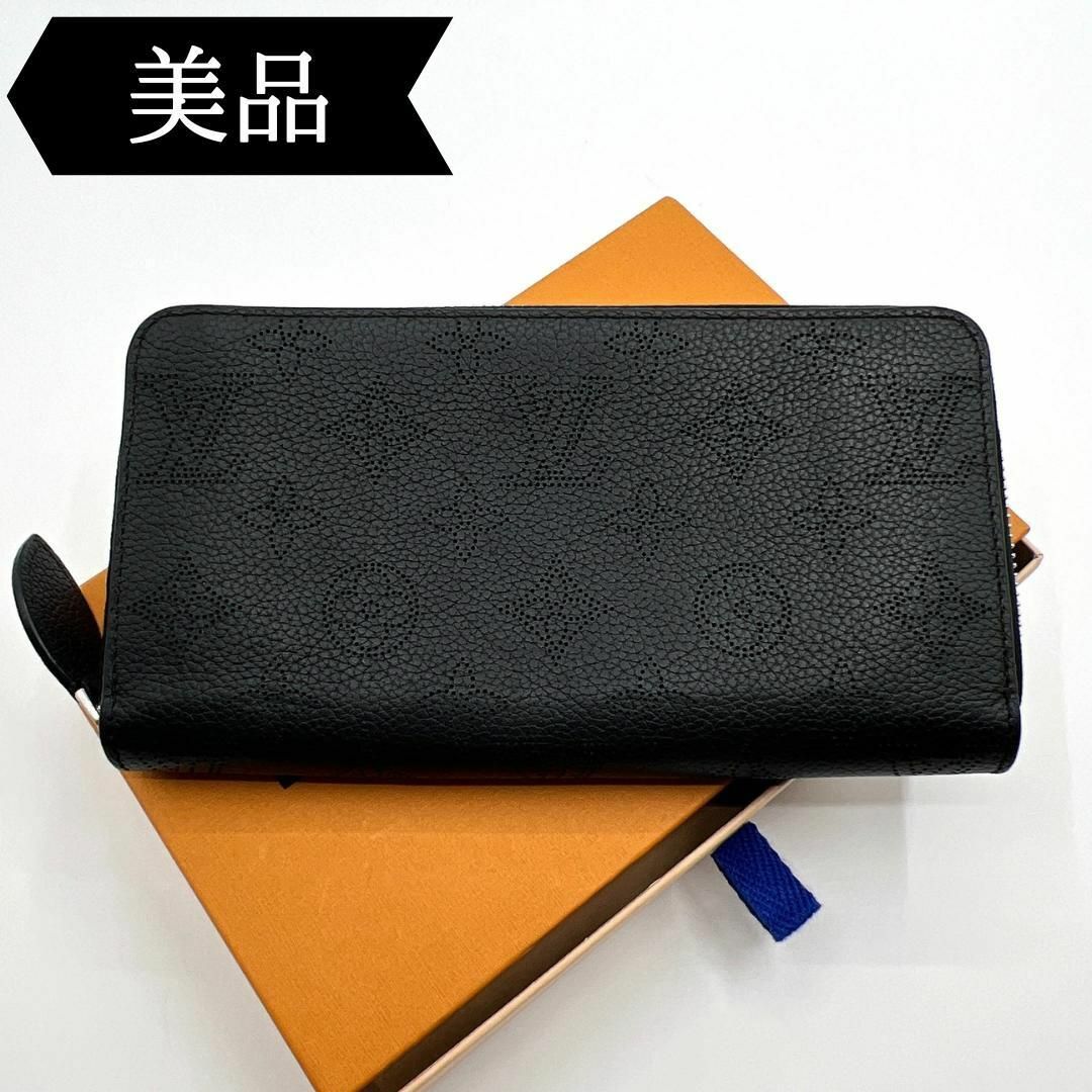 LOUIS VUITTON - ◇ルイヴィトン◇マヒナ/ジッピー/ノワール/長財布 ...