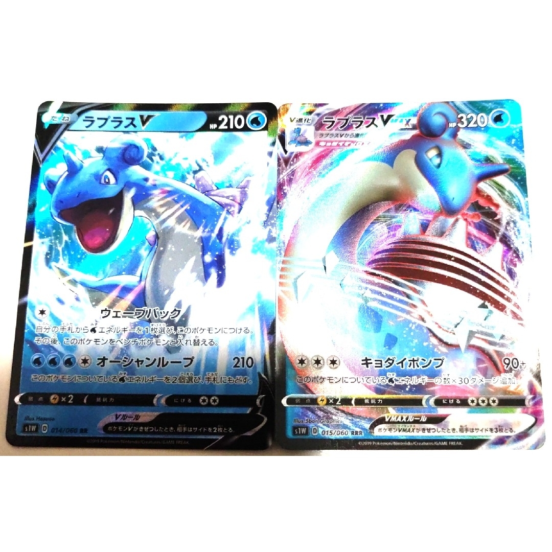 早い者勝ち！　ポケモンカード　ボックスセット　まとめ売り