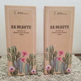 イッティービッティー(ITTY BITTY)の❣新品.未使用[サボーテ]ヘアオイルエッセンス×2(ヘアケア)