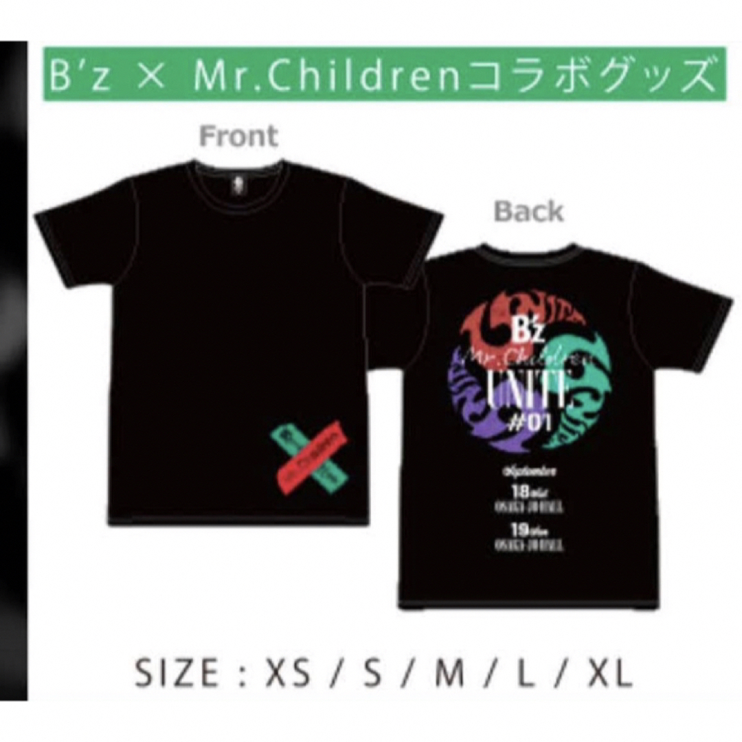 B'z Mr.children コラボ Tシャツ UNITE#01 Mサイズ | フリマアプリ ラクマ