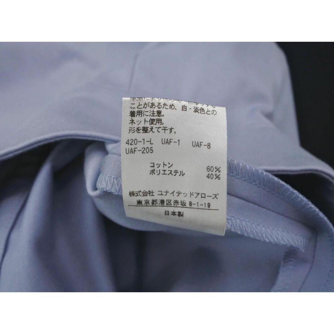 UNITED ARROWS(ユナイテッドアローズ)のユナイテッドアローズ 巻き ラップ スカート size36/水色 ■■ レディース レディースのスカート(ロングスカート)の商品写真