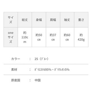 iS ScoLar - is scolar イズスカラー 533220:レトロ花柄 Aライン
