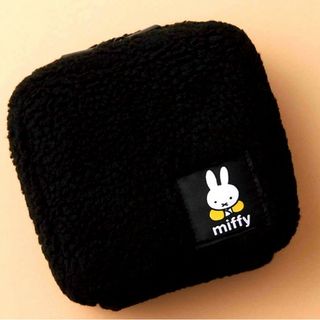 ミッフィー(miffy)のオトナミューズ 10月号 【付録】 ミッフィー10ポケット付き収納名人ポーチ(ポーチ)