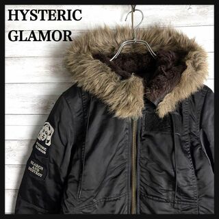 HYSTERIC GLAMOUR - 【新品タグ付き】激レア ヒステリックグラマー