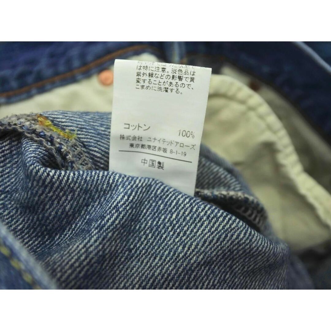 UNITED ARROWS(ユナイテッドアローズ)のgreen label relaxing グリーンレーベルリラクシング ユナイテッドアローズ USED加工 スキニー デニムパンツ size36/紺 ■■ レディース レディースのパンツ(デニム/ジーンズ)の商品写真