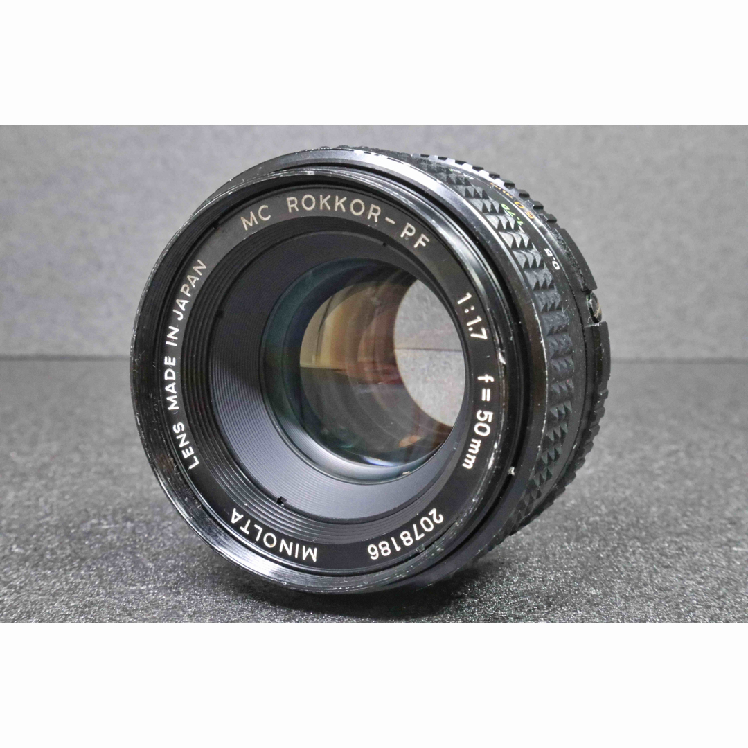 KONICA MINOLTA(コニカミノルタ)の✨安心保証✨MINOLTA MC ROKKOR-PF 50mm f/1.7 スマホ/家電/カメラのカメラ(レンズ(単焦点))の商品写真