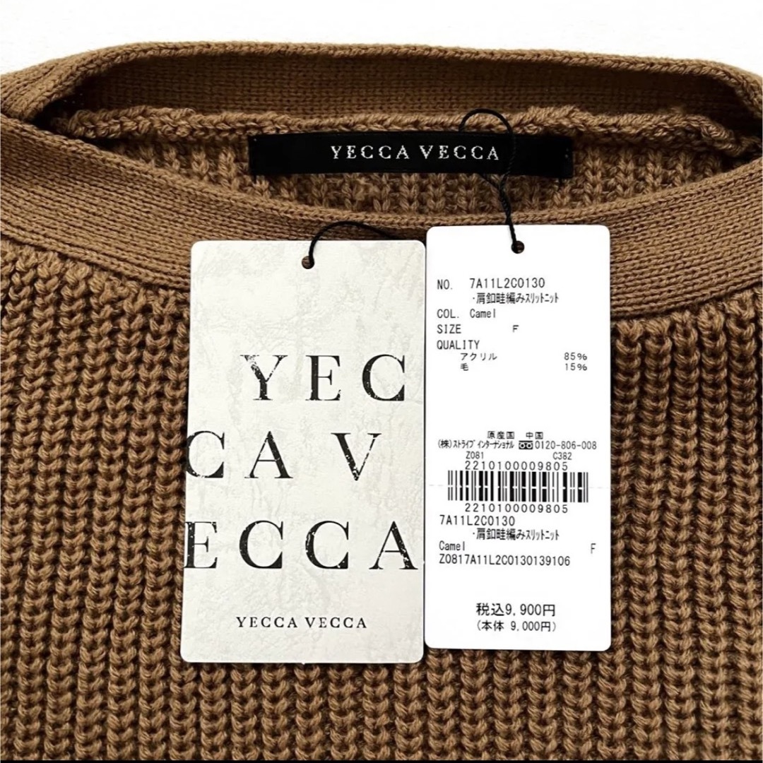 YECCA VECCA(イェッカヴェッカ)の新品✨YECCA VECCA 肩ボタン 畦編み スリット ニット 茶 タグ付 レディースのトップス(ニット/セーター)の商品写真